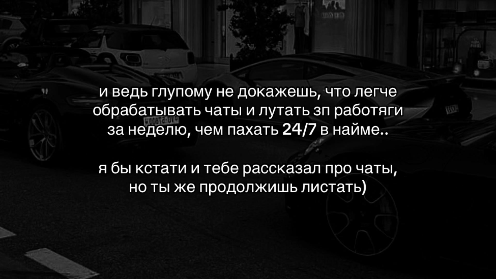 @BROSKY
