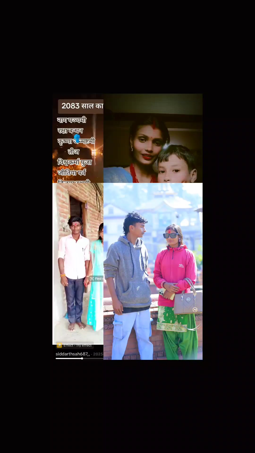 @siddarthsah
