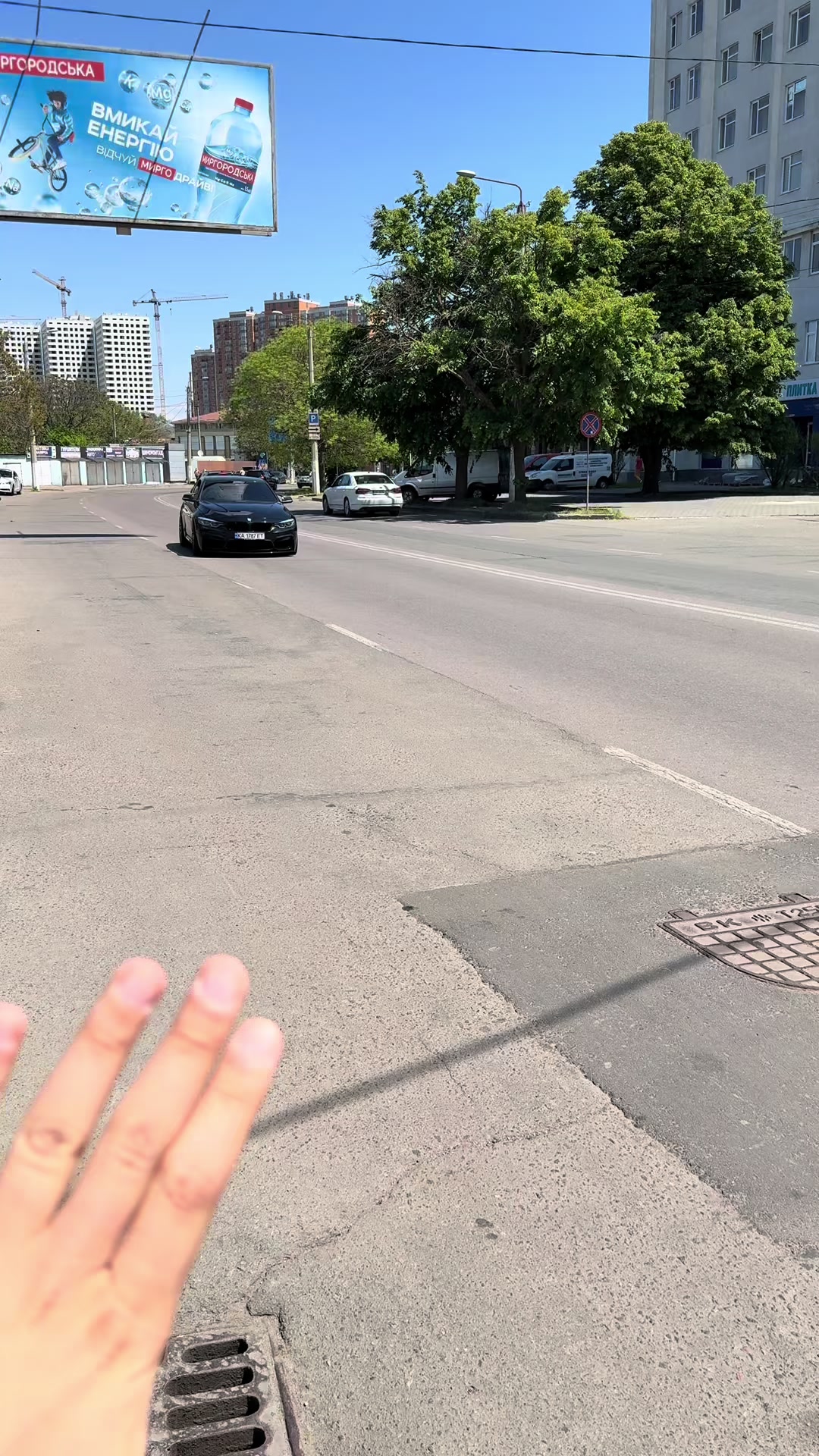 @MagnatAuto