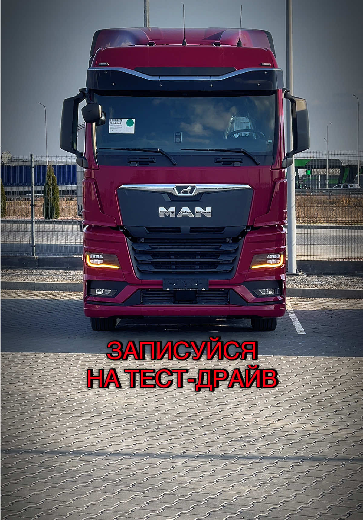 @MAN SERVICE ZHYTOMYR