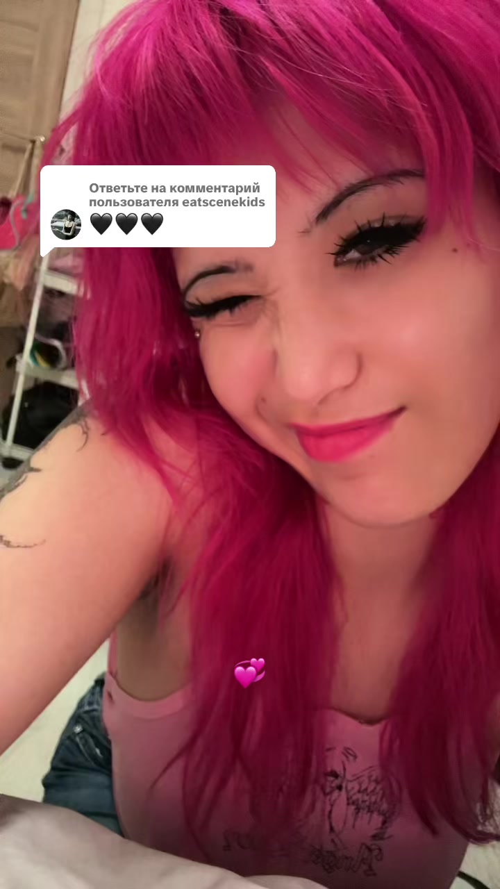 @menstruatiovule🦄