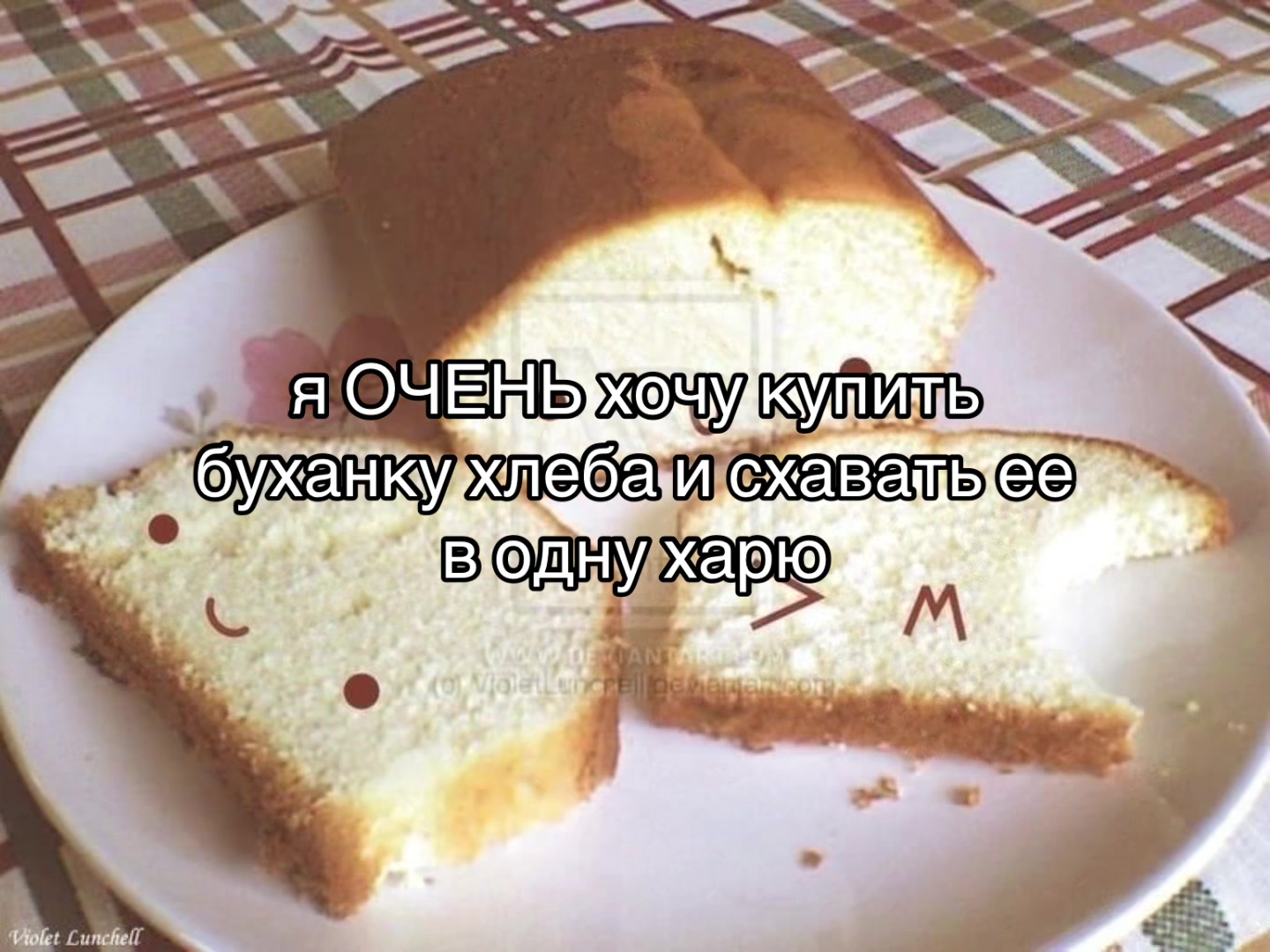 @Леська 🚩🪜