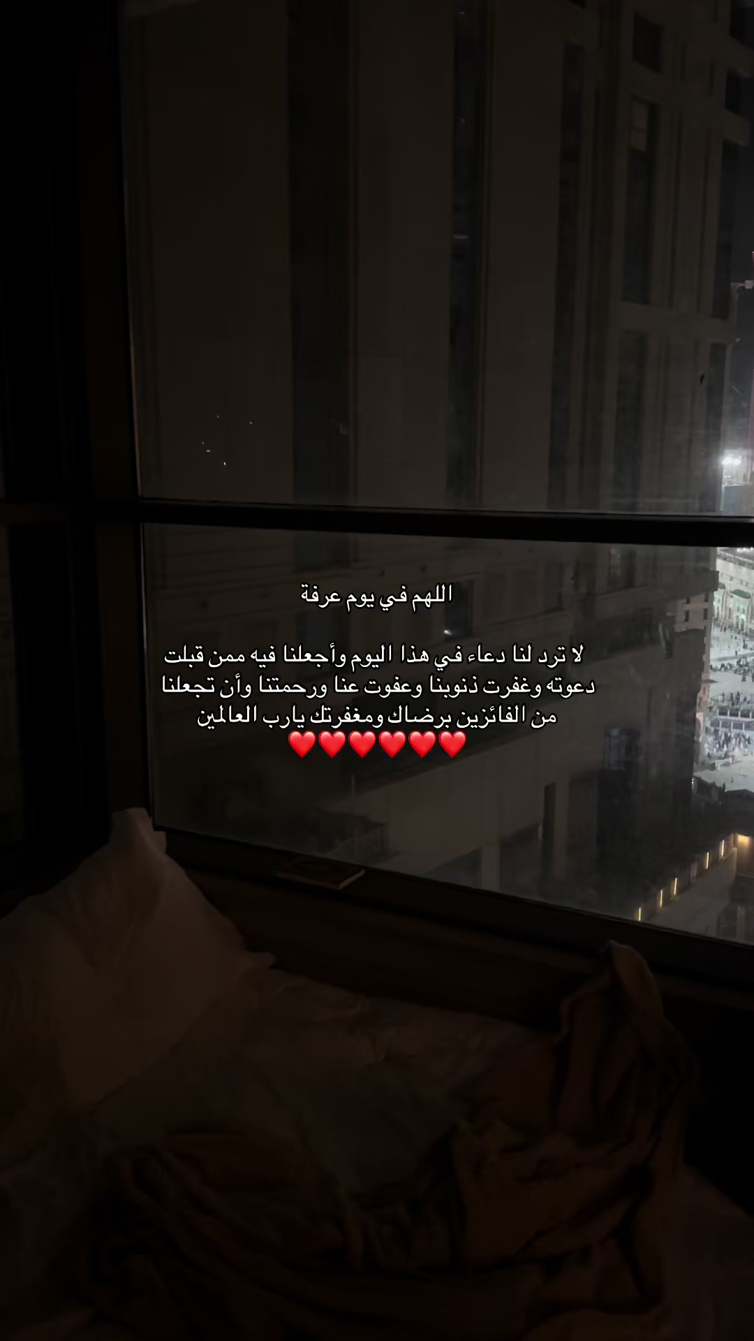 @بلوقر | هَاء🫧