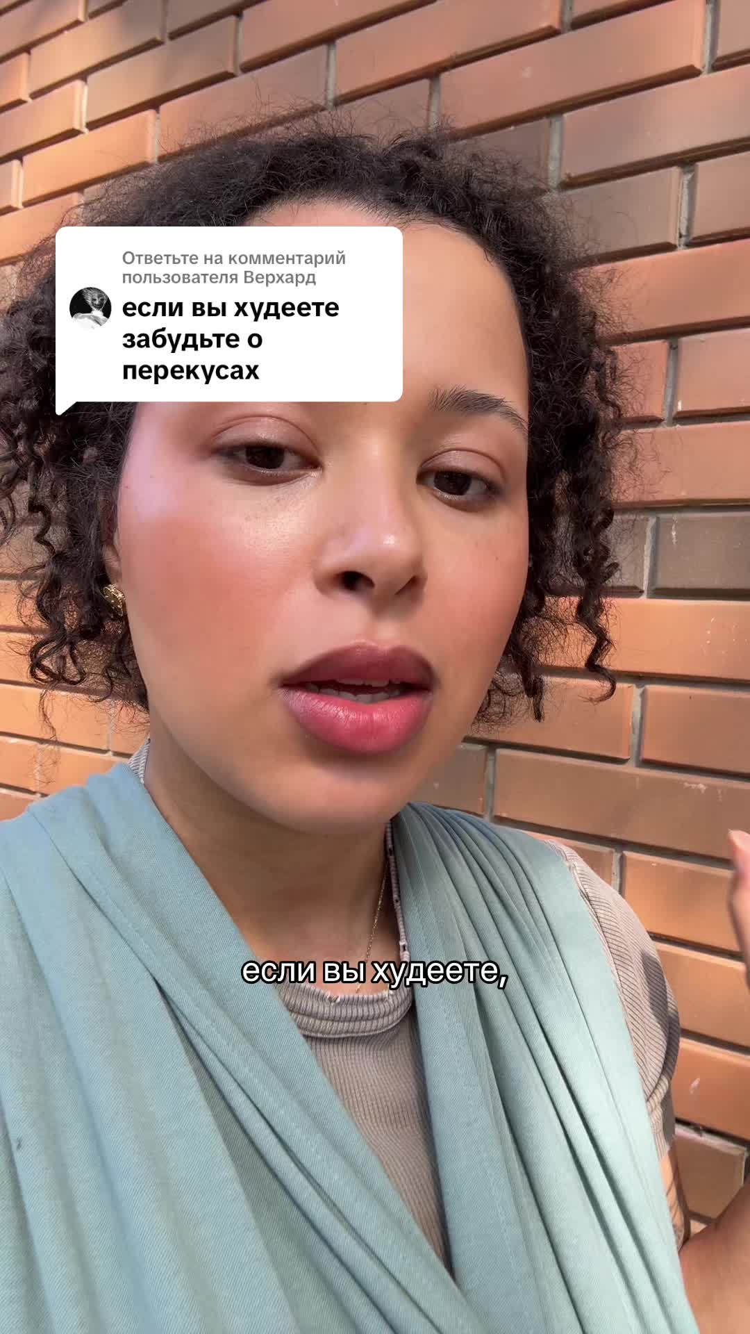 @Си