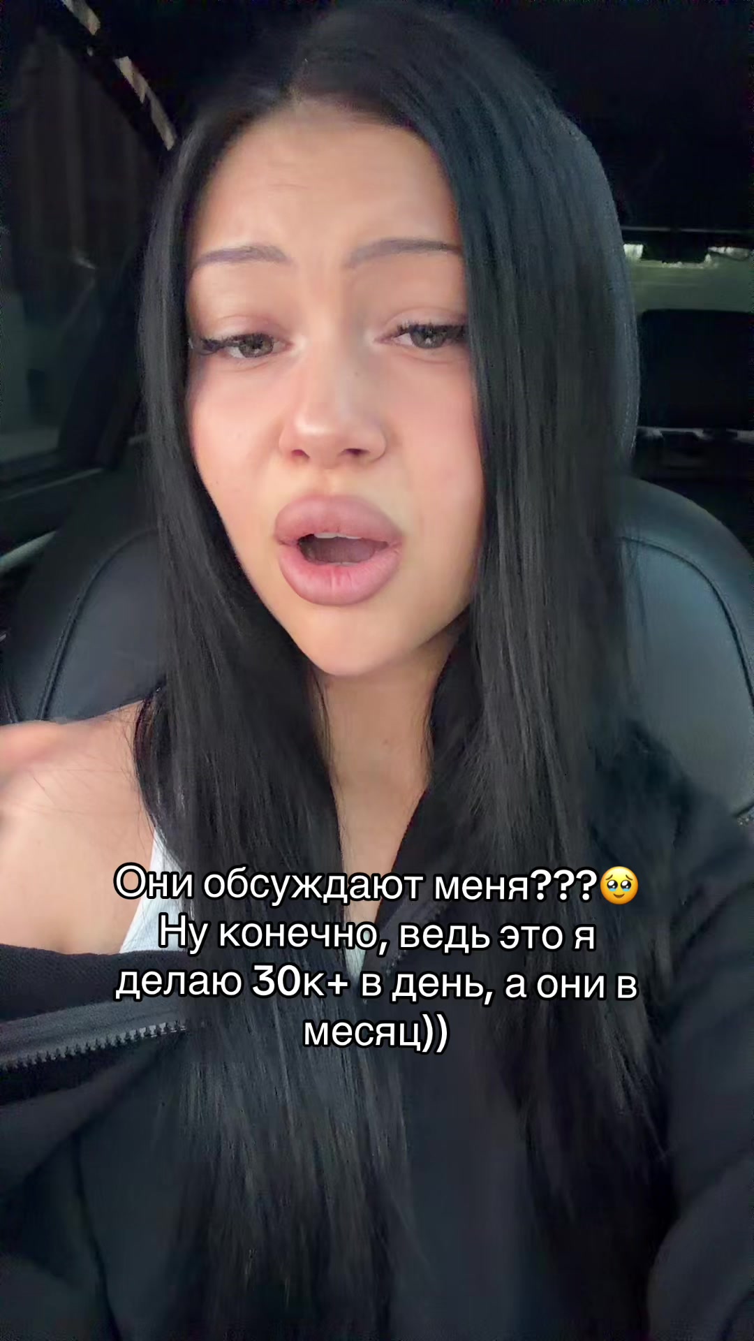 @💵ТГ: danyaeld