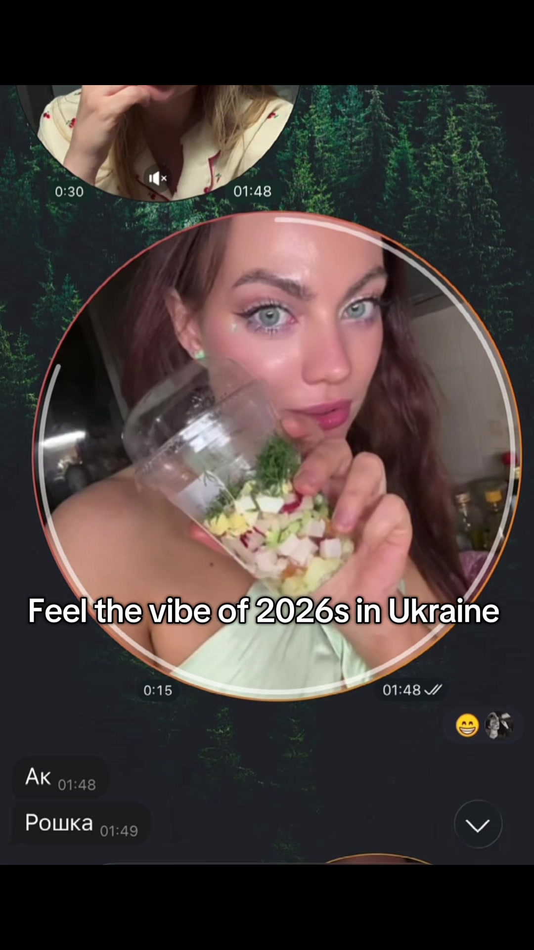 @Olesya Guru