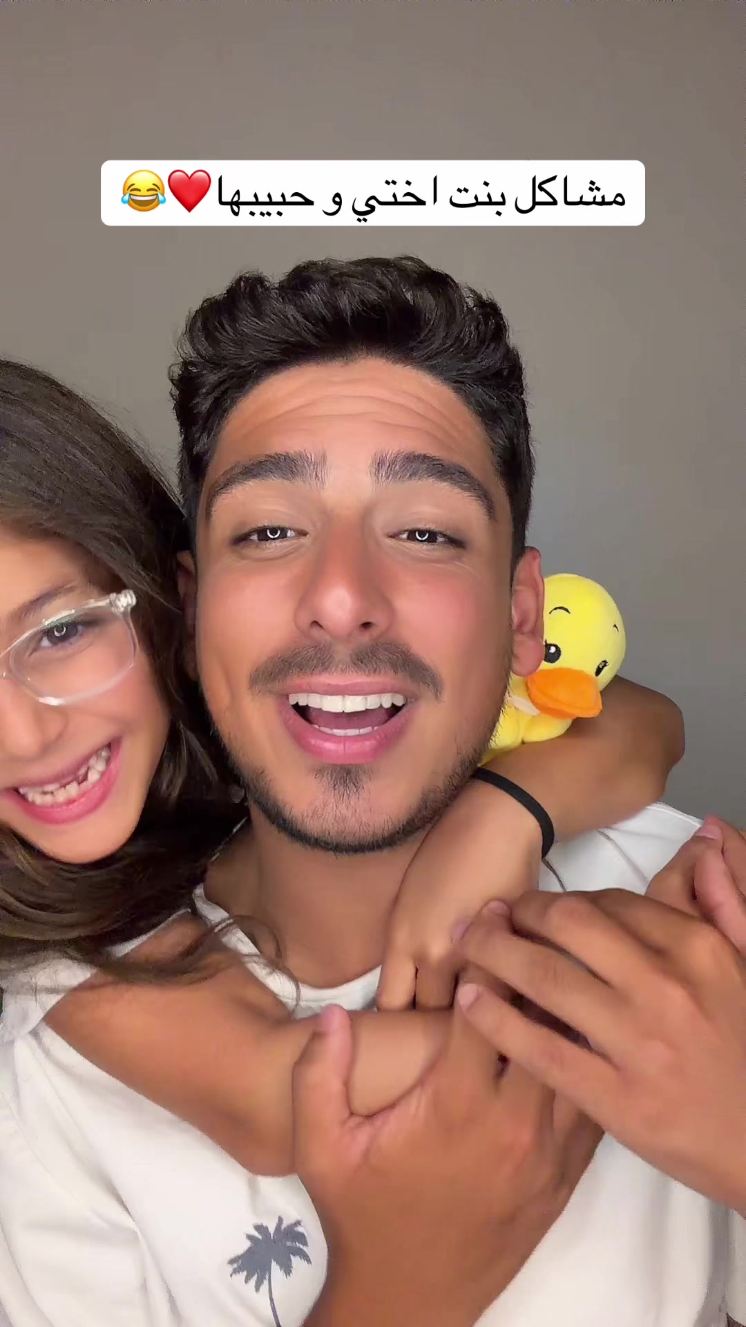 @Elias Chahoud