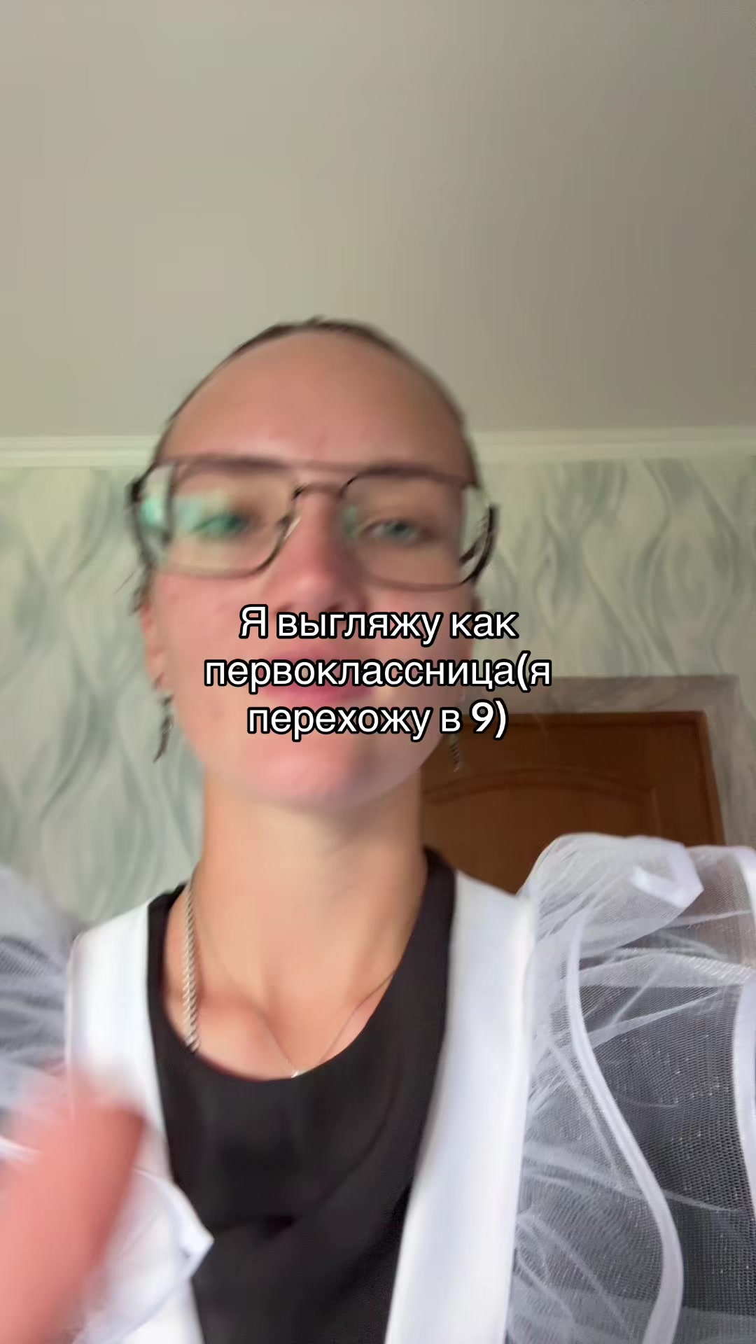 @Варя🐟
