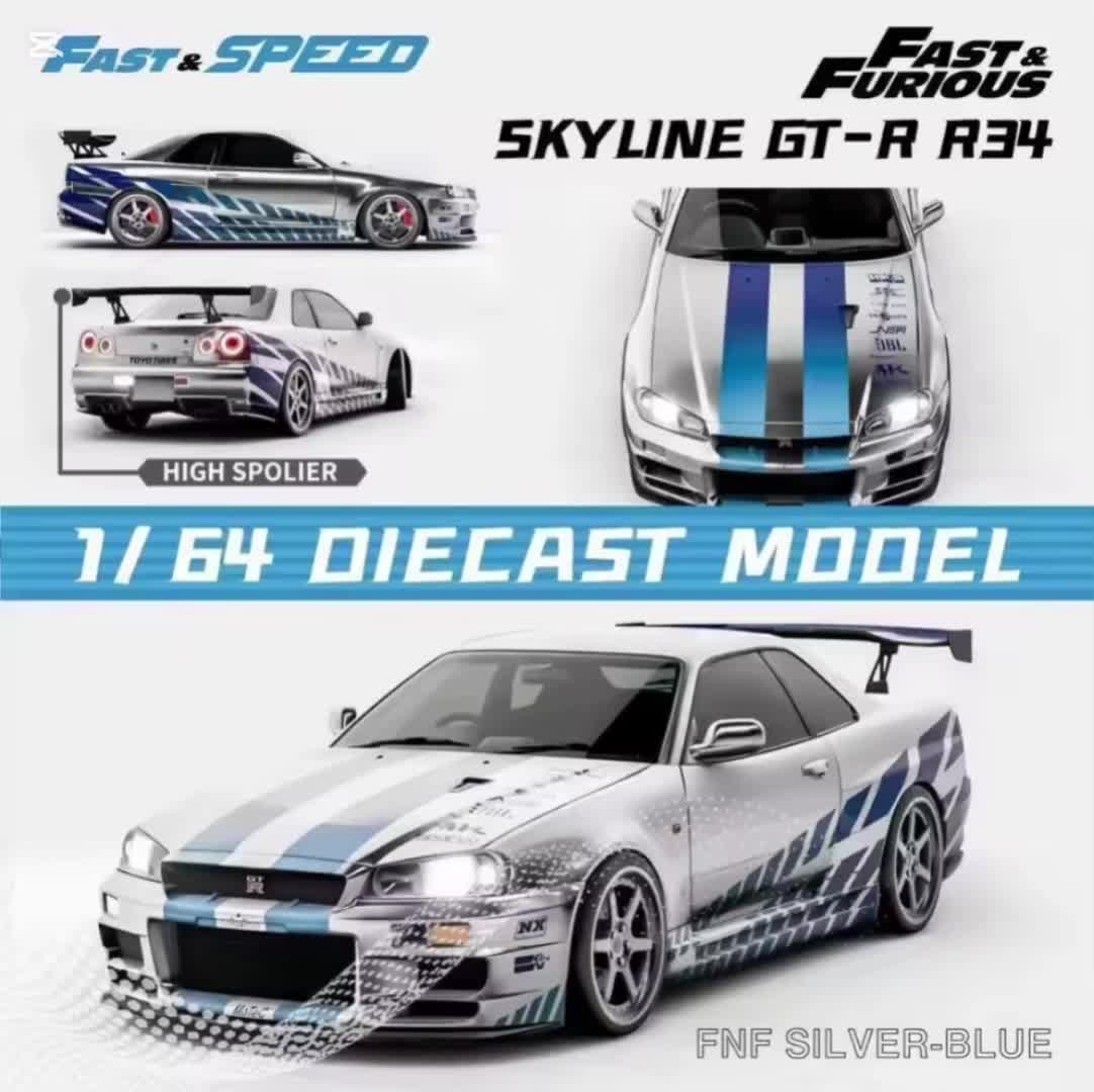 @Fan's Toys