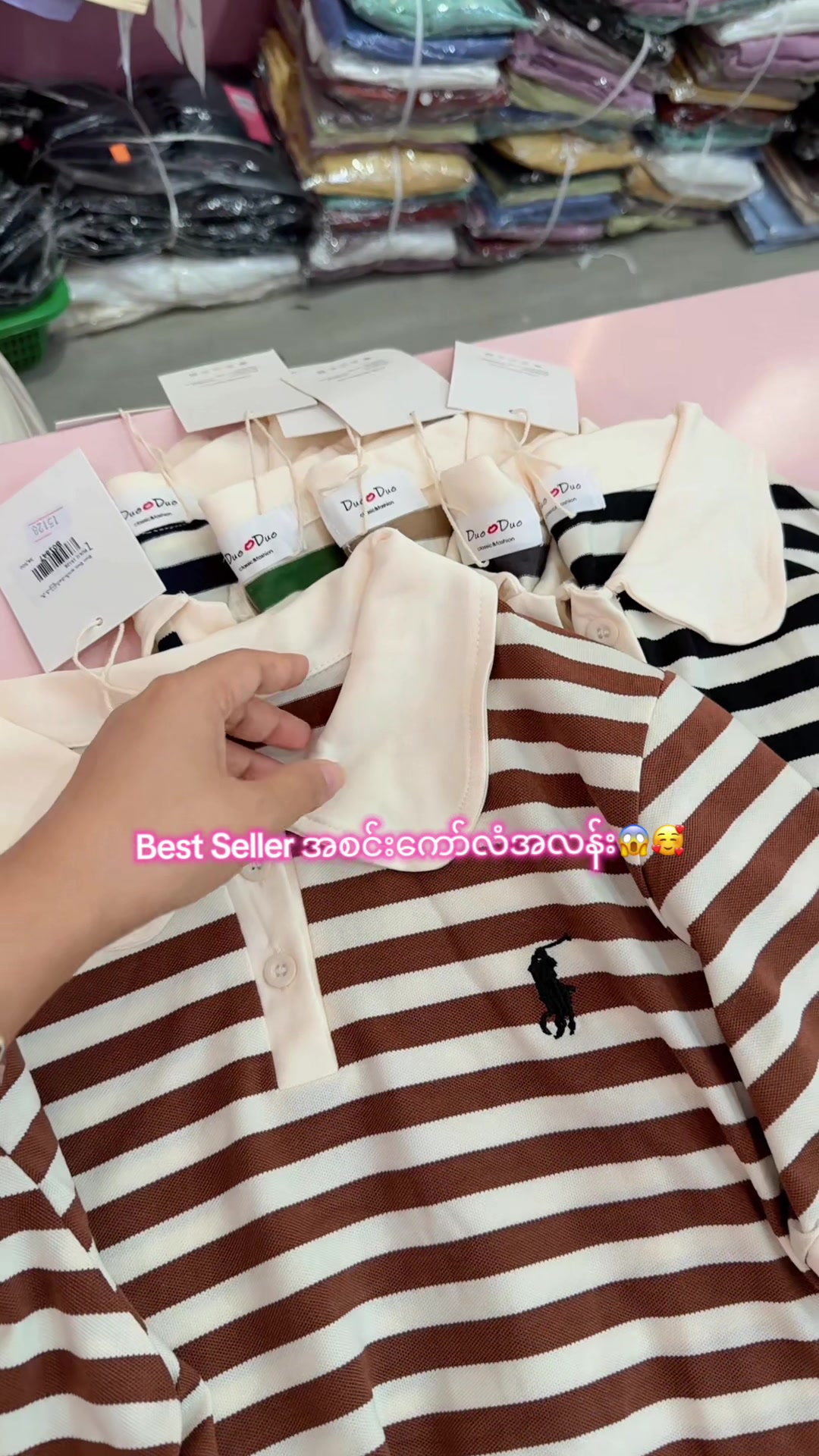 @HHW Lady Fashion (Mdy)