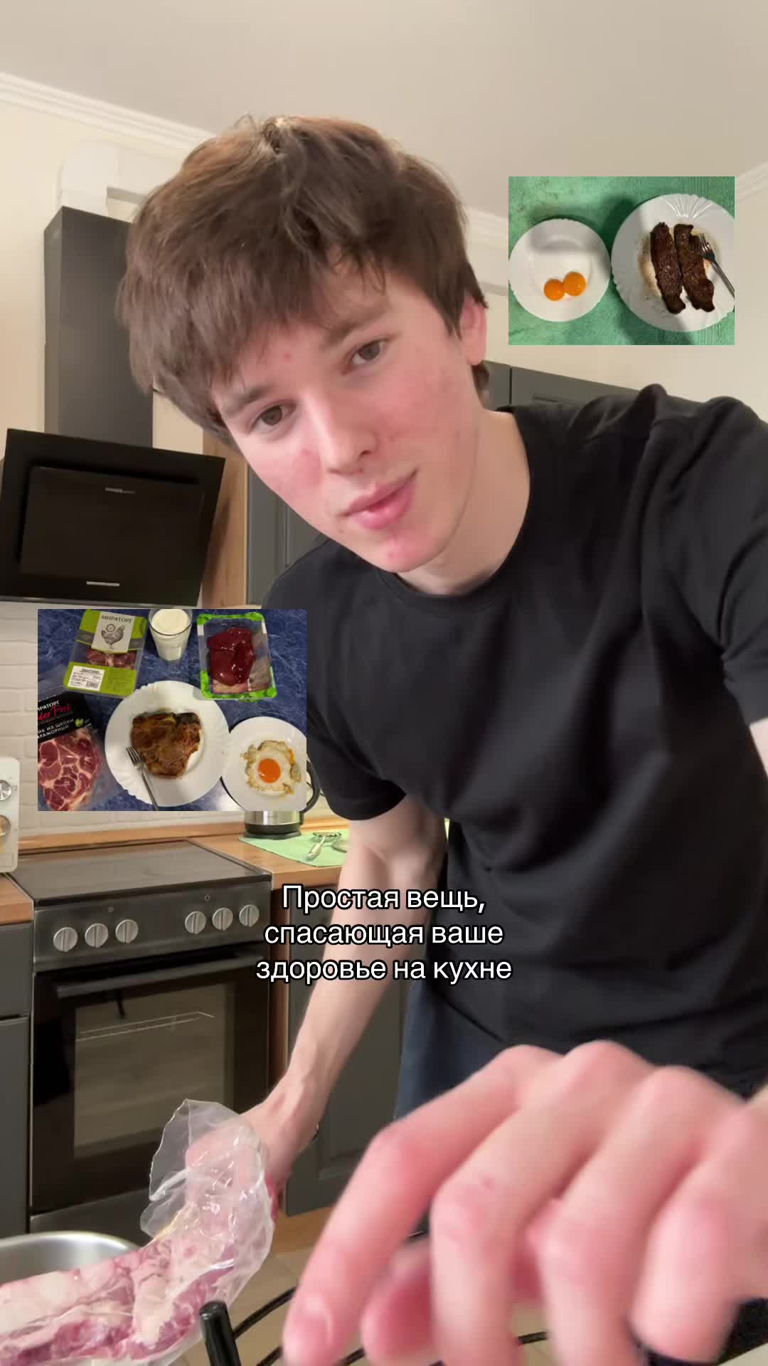 @тгк: thebabanskii