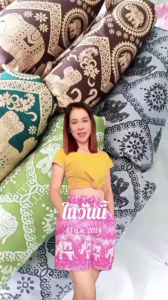 @น้องพิม เสื้อผ้าแฟชั่น