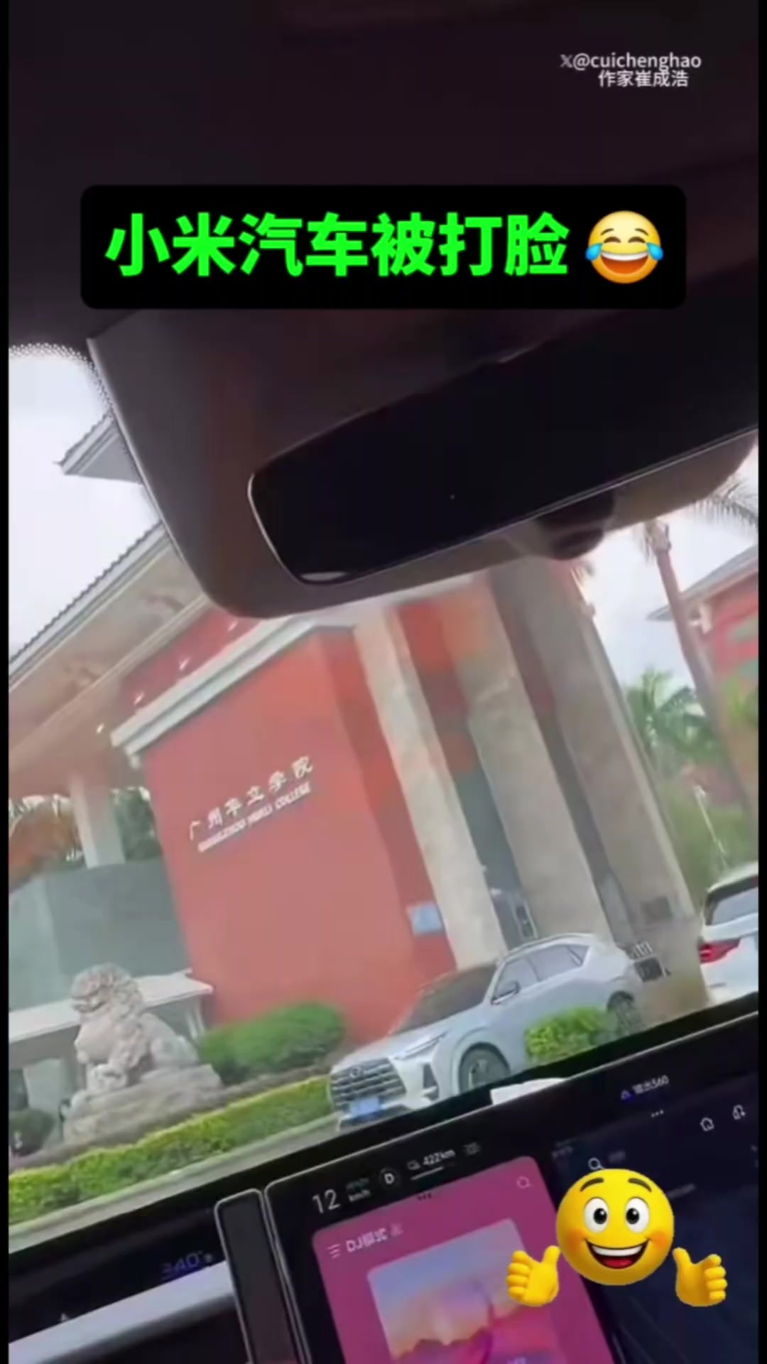 @奇点思维