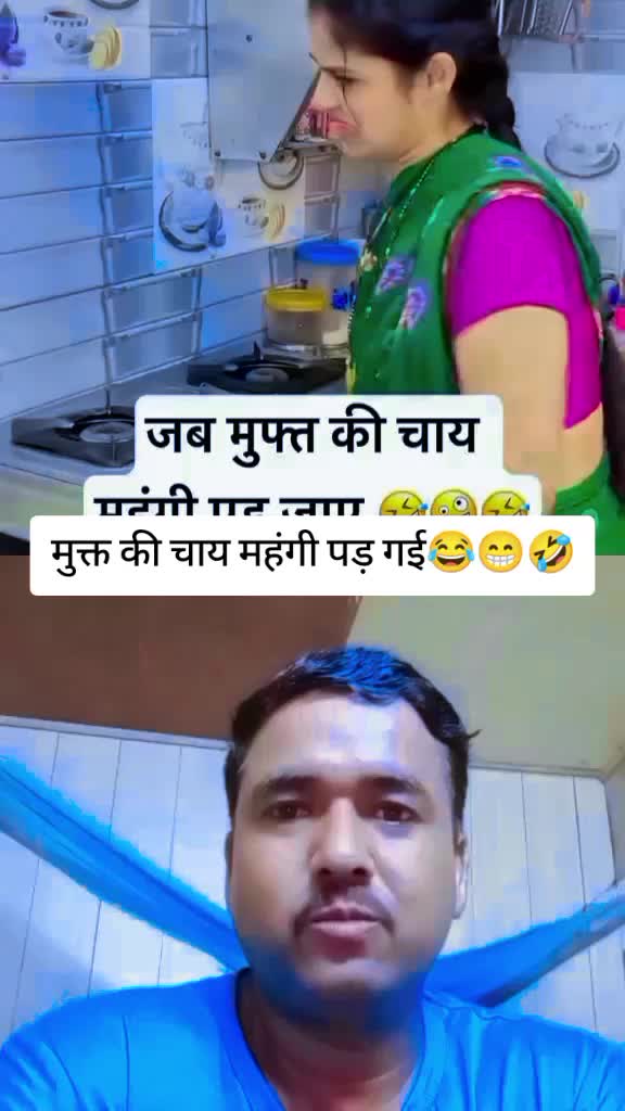 @🕉🚩 ¢нαυнαη σƒƒι¢ιαℓ 🇮🇳🙏✊