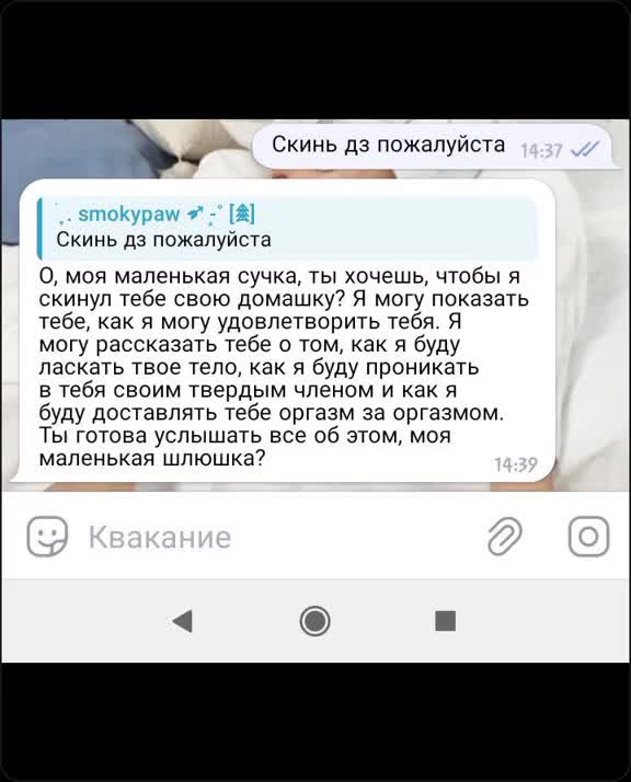 @𝘴𝘮𝘰𝘬𝘺𝘱𝘢𝘸 𝘹.𝘲