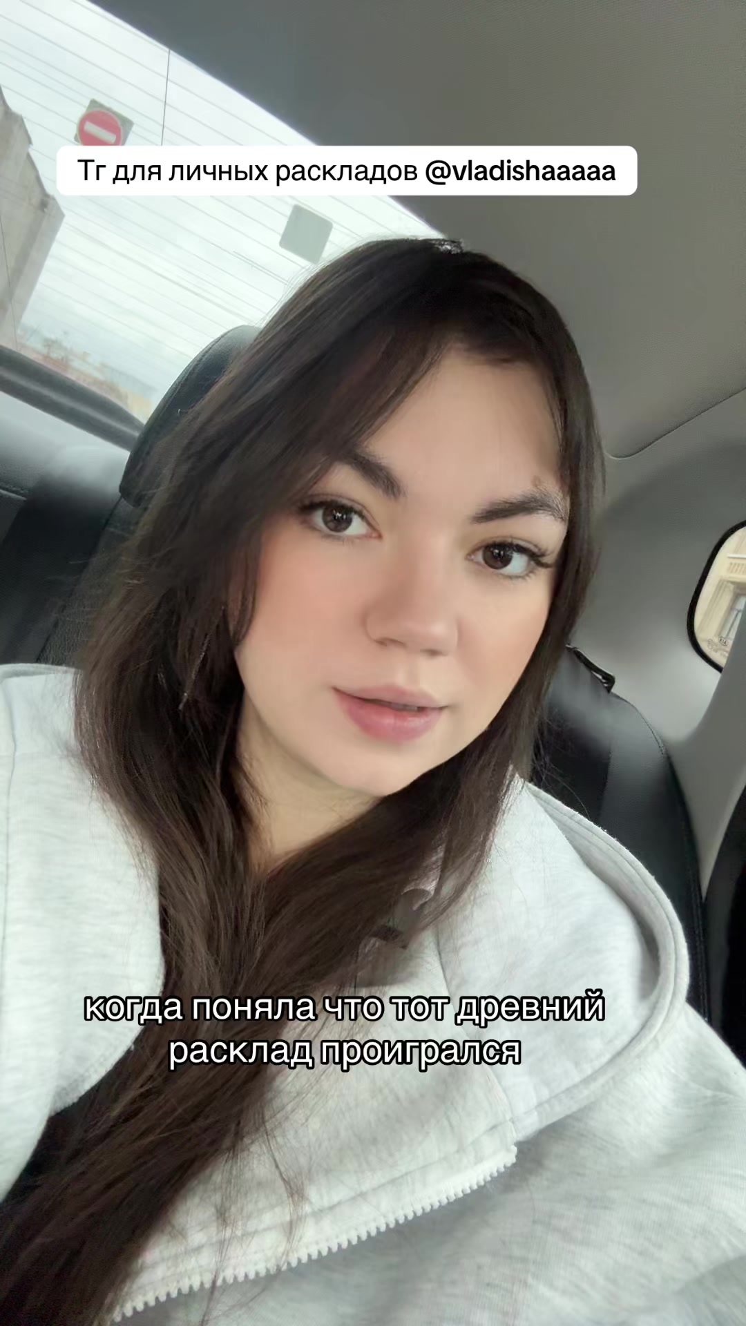 @vladishaaaaa