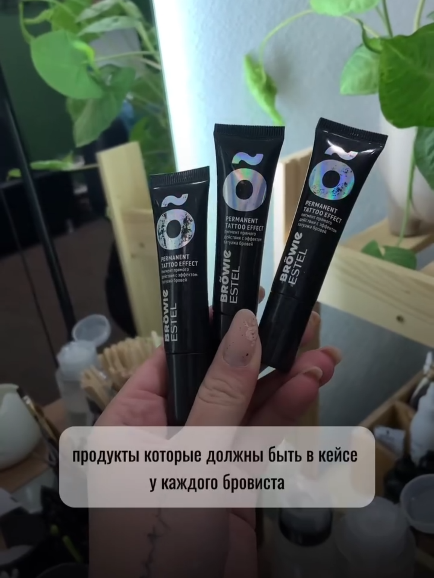 @nedosekina_brows