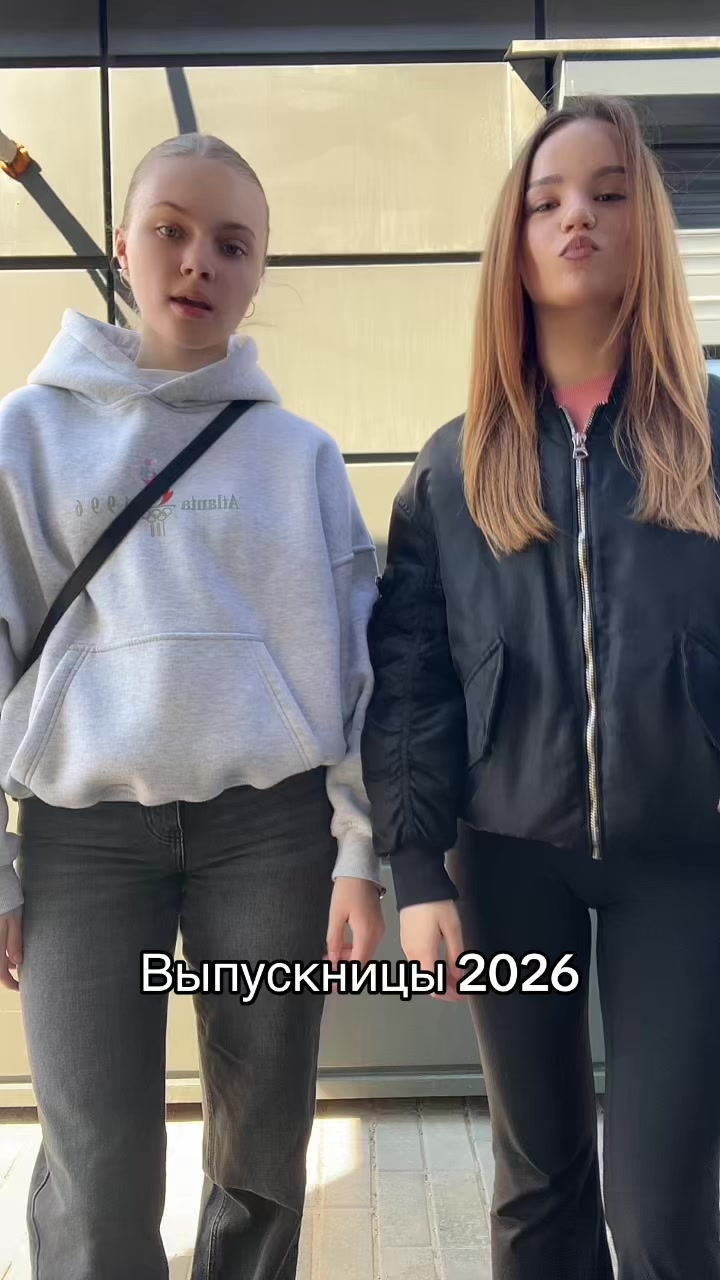 @Arianna