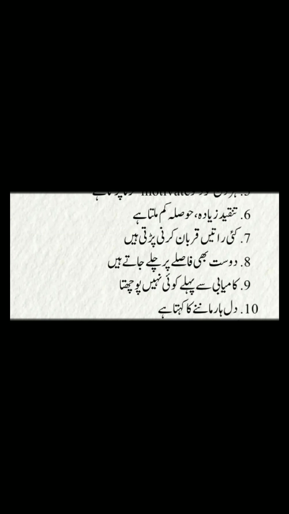@shahzada ❣️😘😘😘