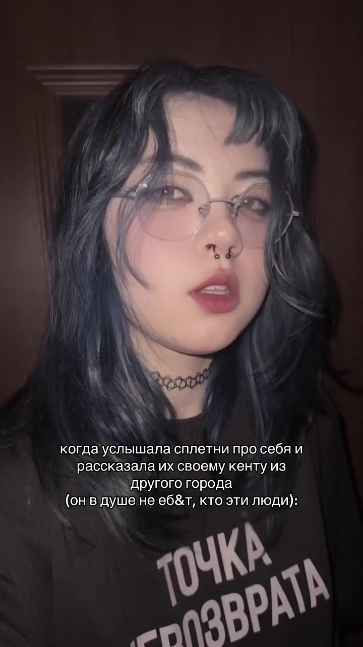 @чорт из табакерки