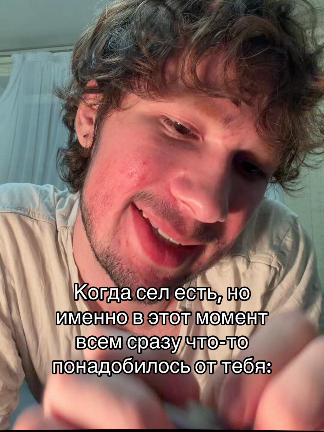 @Liht