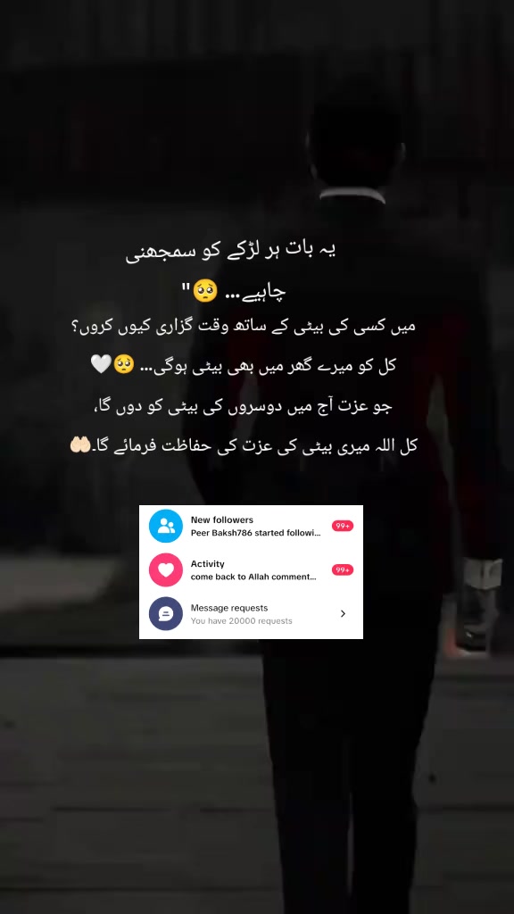 @〆Aᴅɴᴀɴ⋆⋆🖤