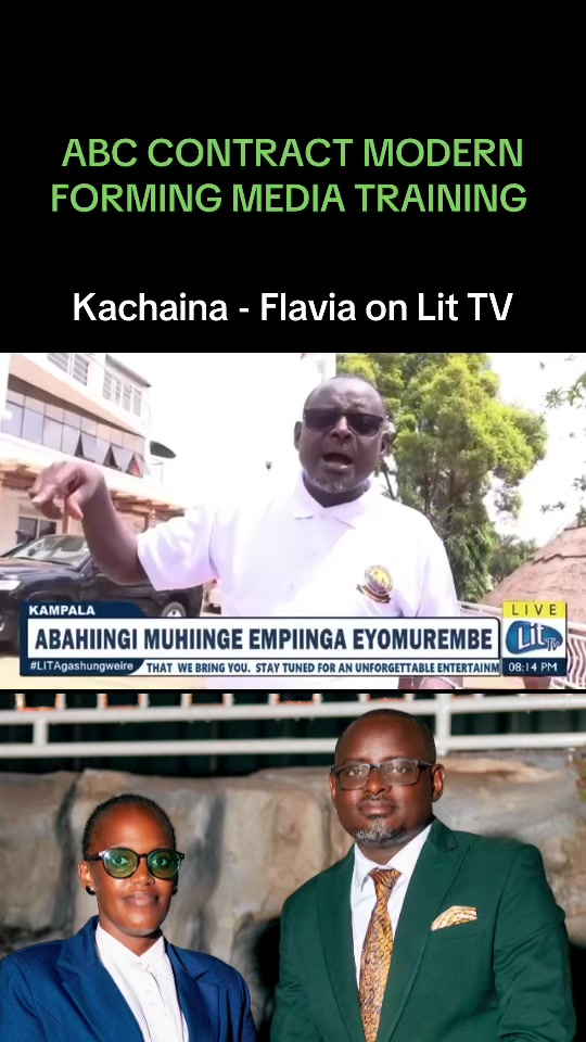 @KachainaMedia