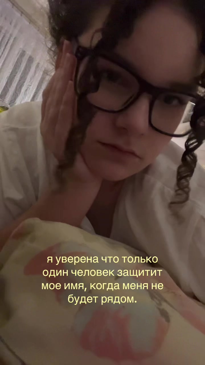 @крис🪽