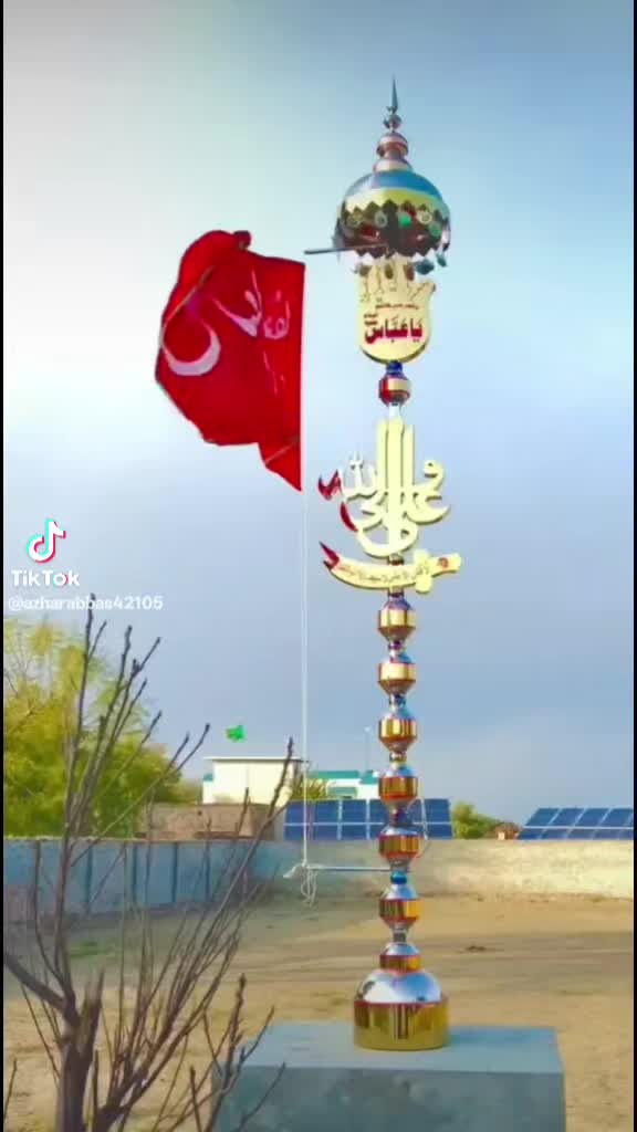 @abdullrahman66039