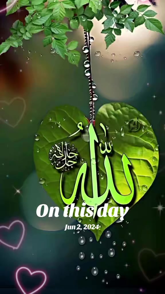 @ঘুমন্ত শহর
