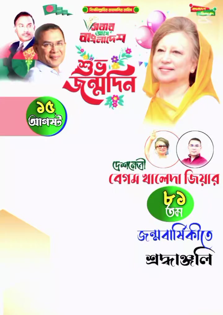 @এক প্রবাসীর গল্প  সৌদি আরব🇸🇦