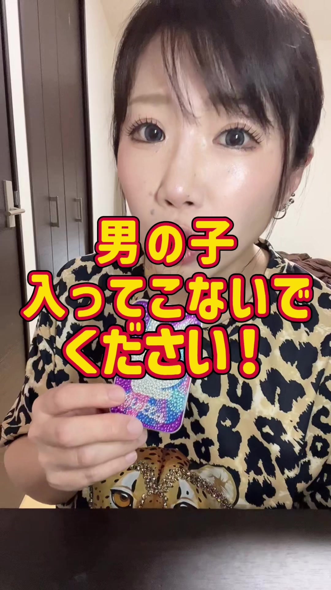 @大阪のオカンMaiちゃん🍻