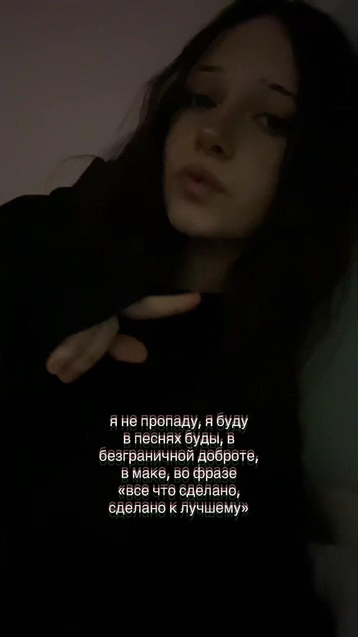 @линлин