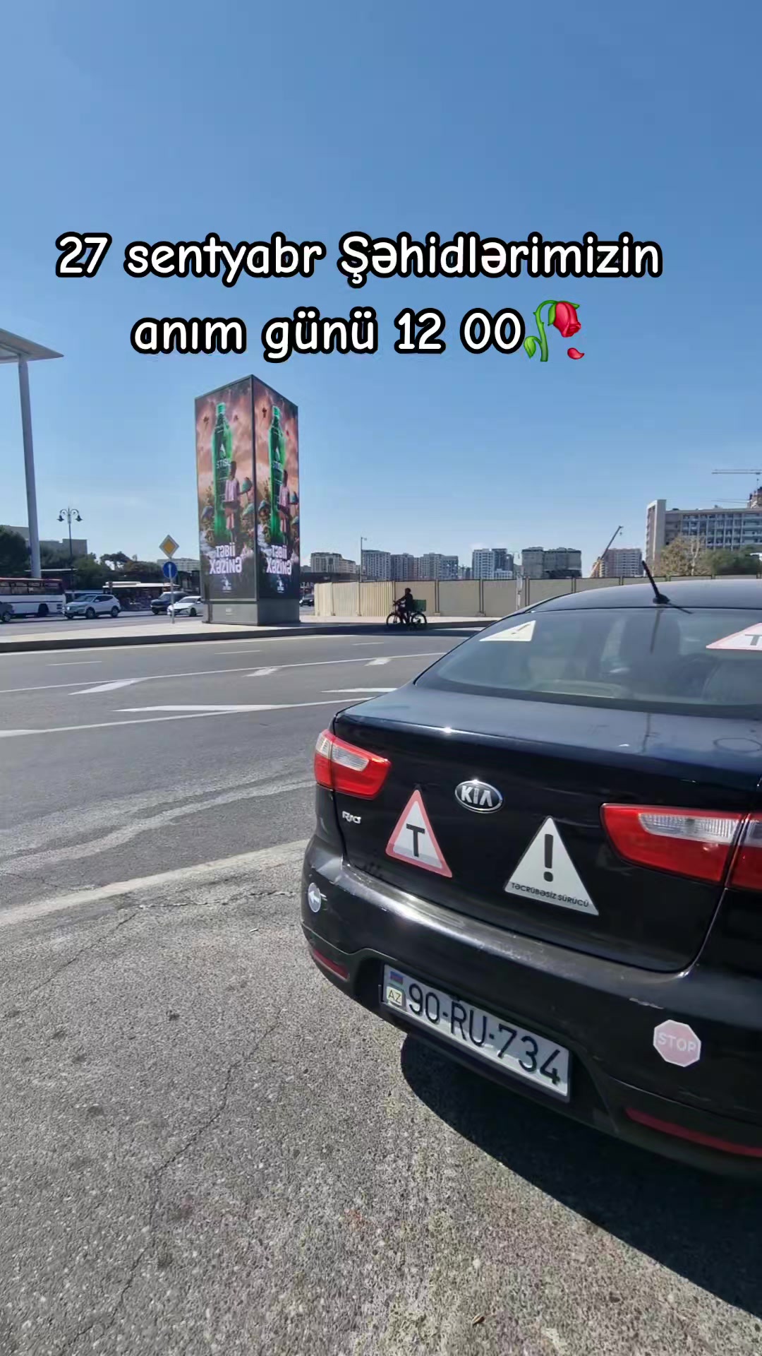 @𝔸𝕍𝕋𝕆 𝕋Ə𝕃İ𝕄 𝔽𝔸ℝℍ𝔸𝔻
