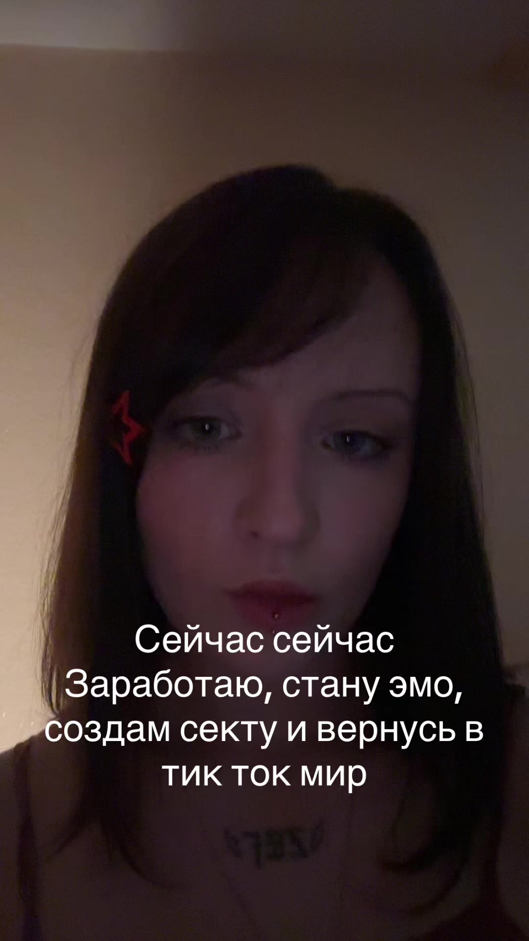 @ivanchik.ktrrrina