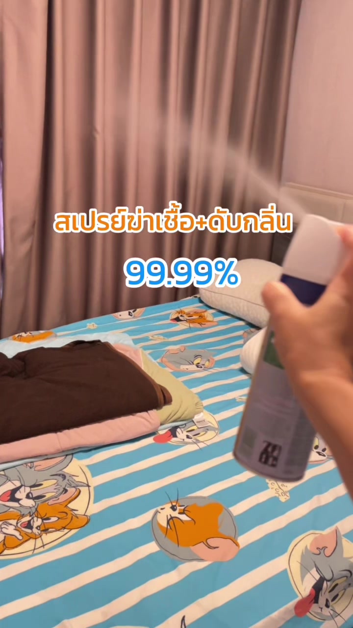 @Amiiz456