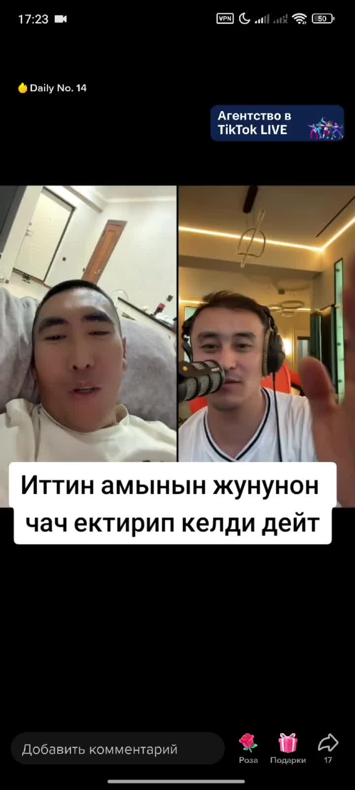 @Дикий Карышкыр🐺