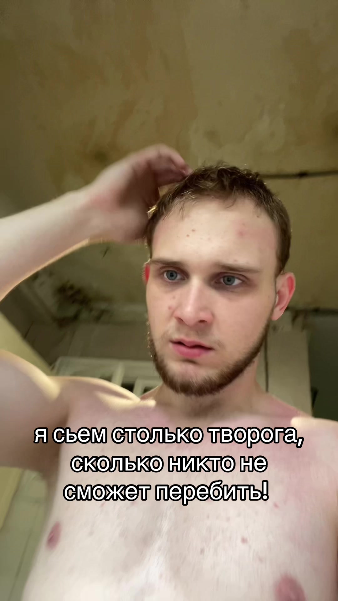 @fitnessdmitriy