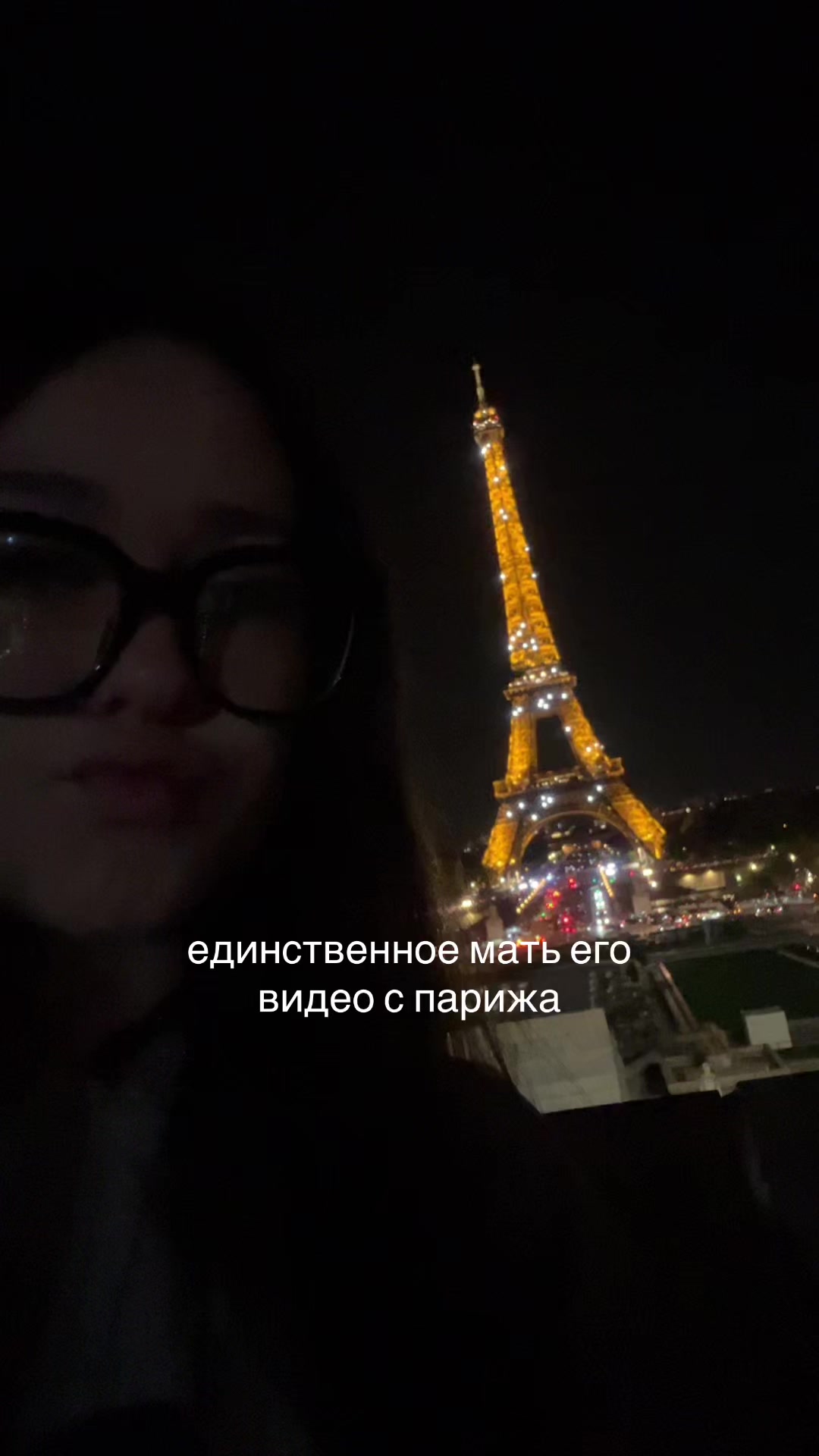 @ërnyashka