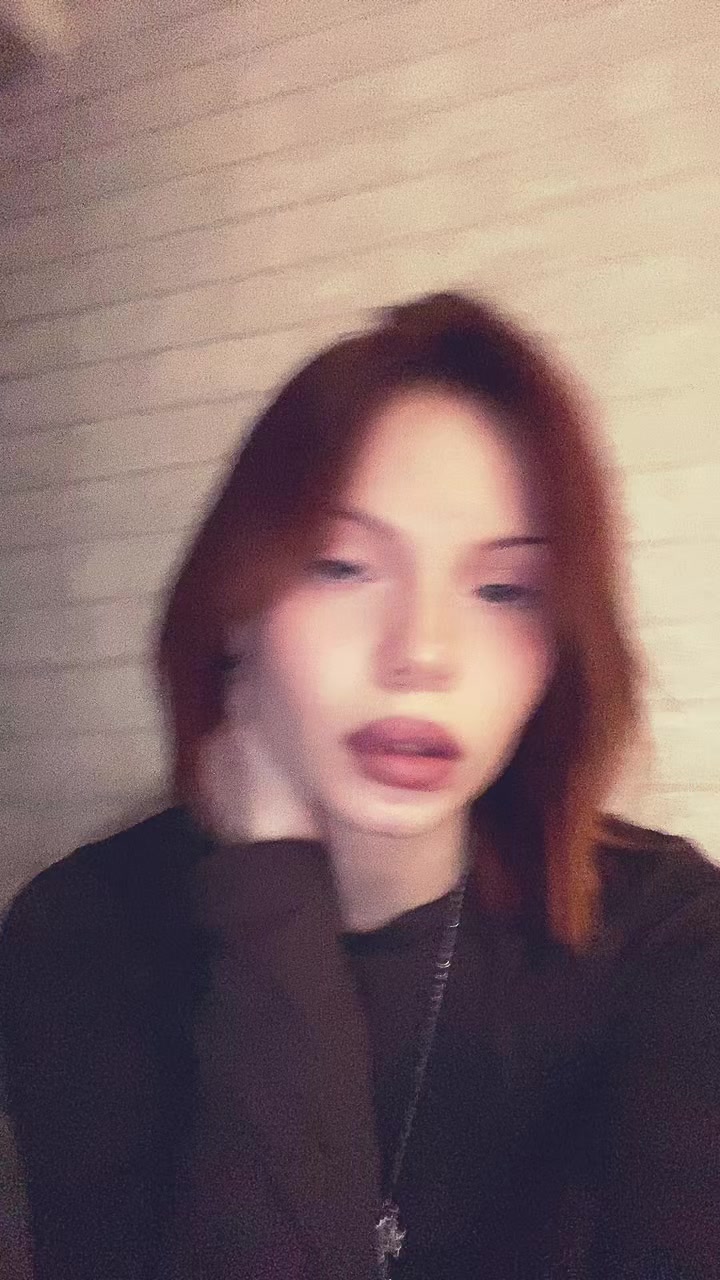@эпатаж