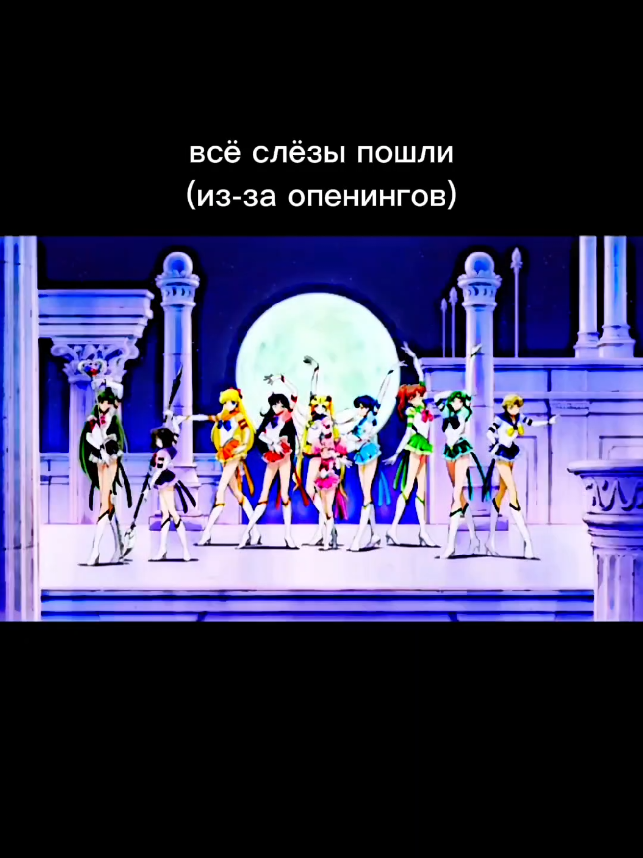 @Бульма(за ней следят😰😰😰)