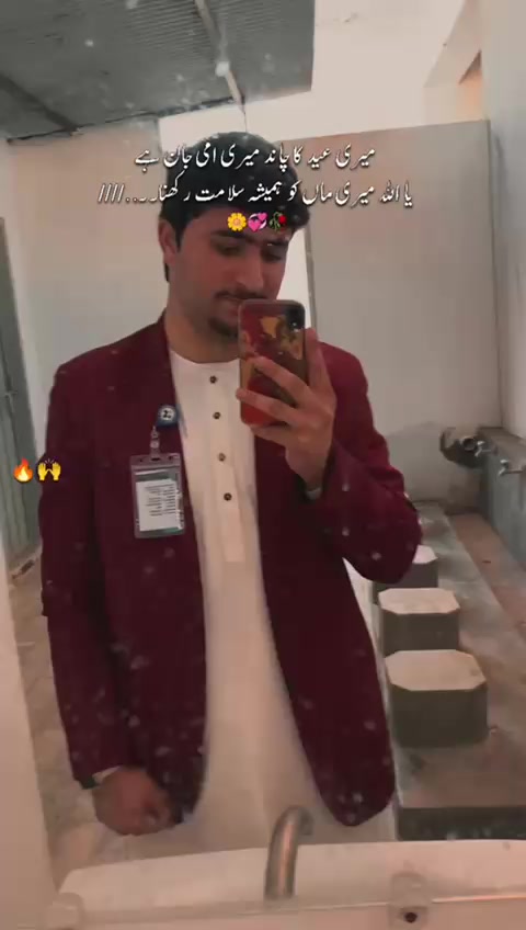 @🩺༻Its Me Doctor༺🩺🥼