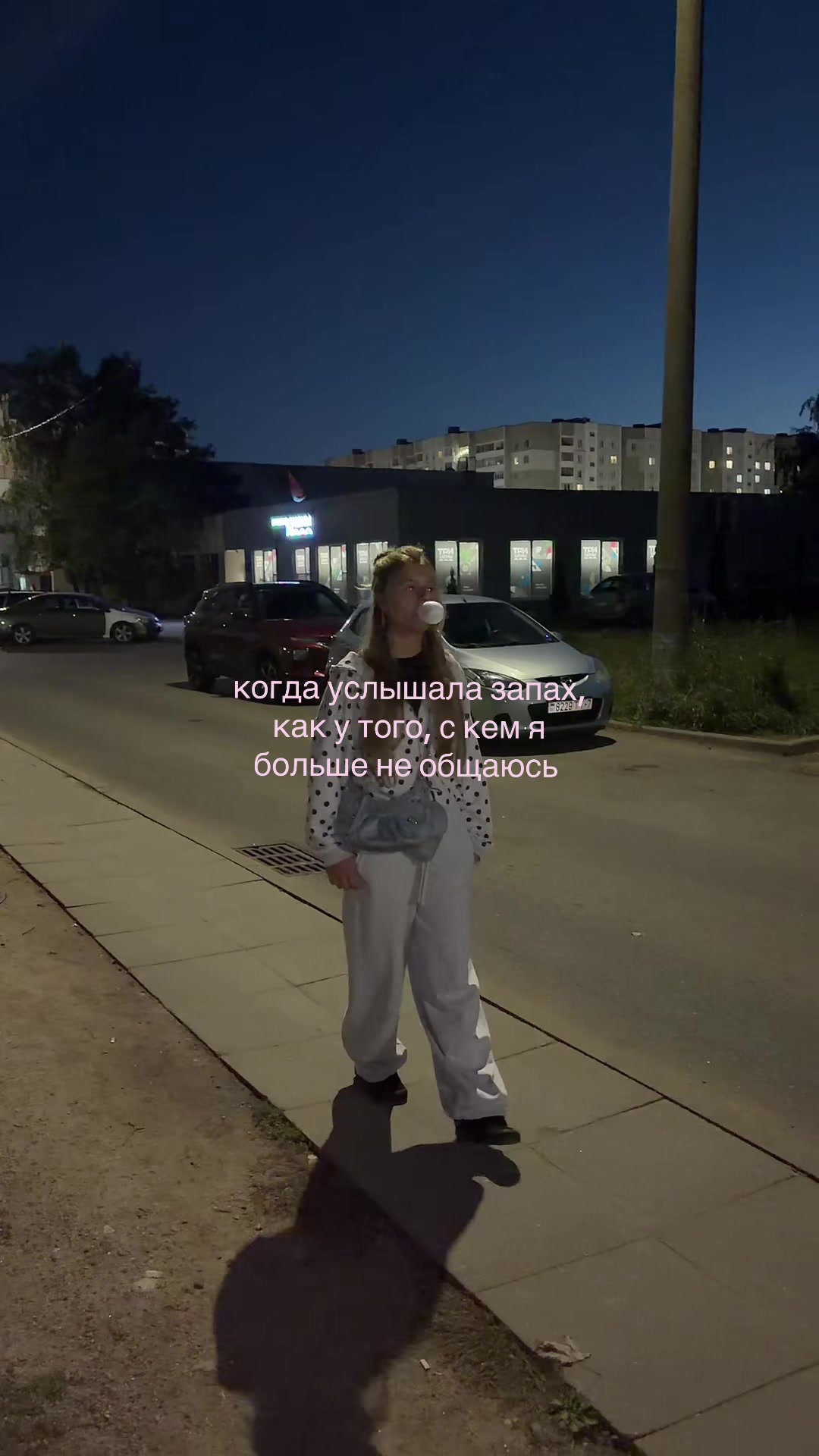 @alexandra.zubar