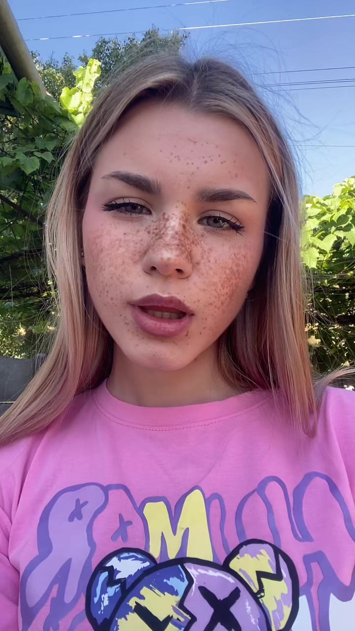 @алька