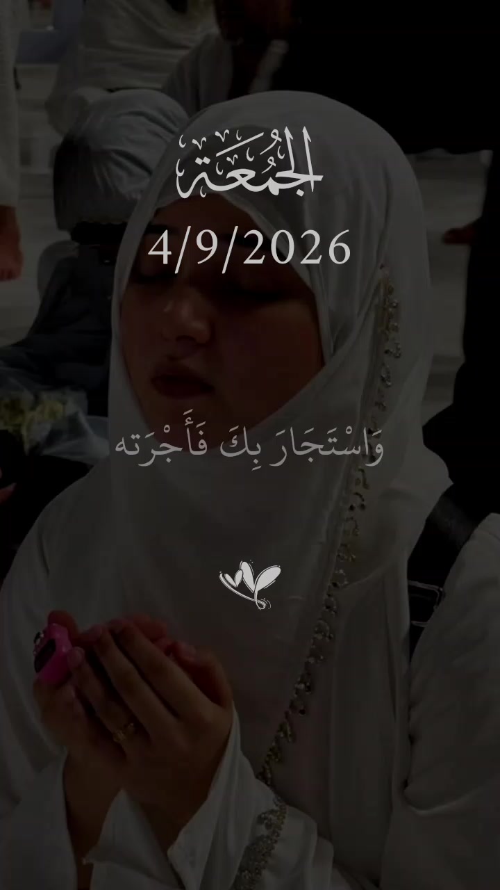 @ูุฑุงู ๐ค QURAN ๐ค