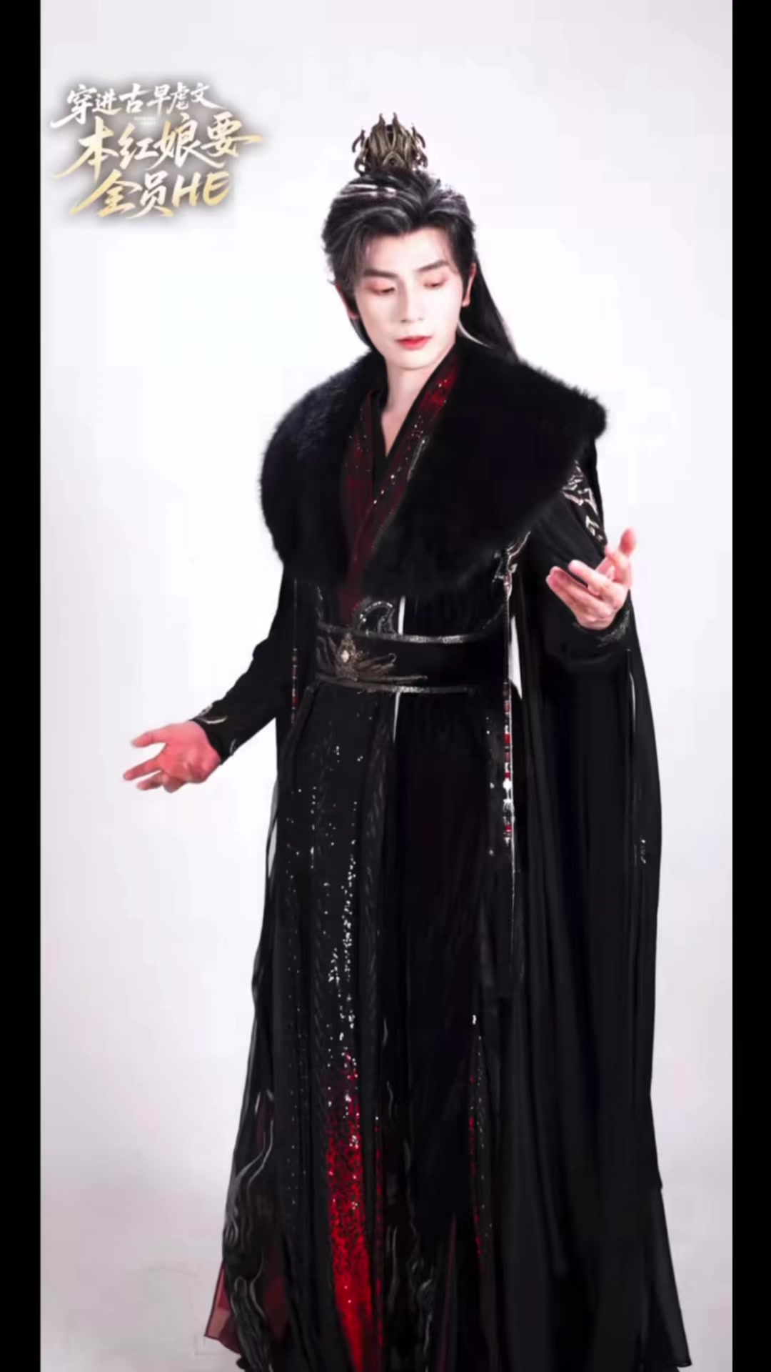 @ti&aacute;n ti&aacute;n (甜甜)