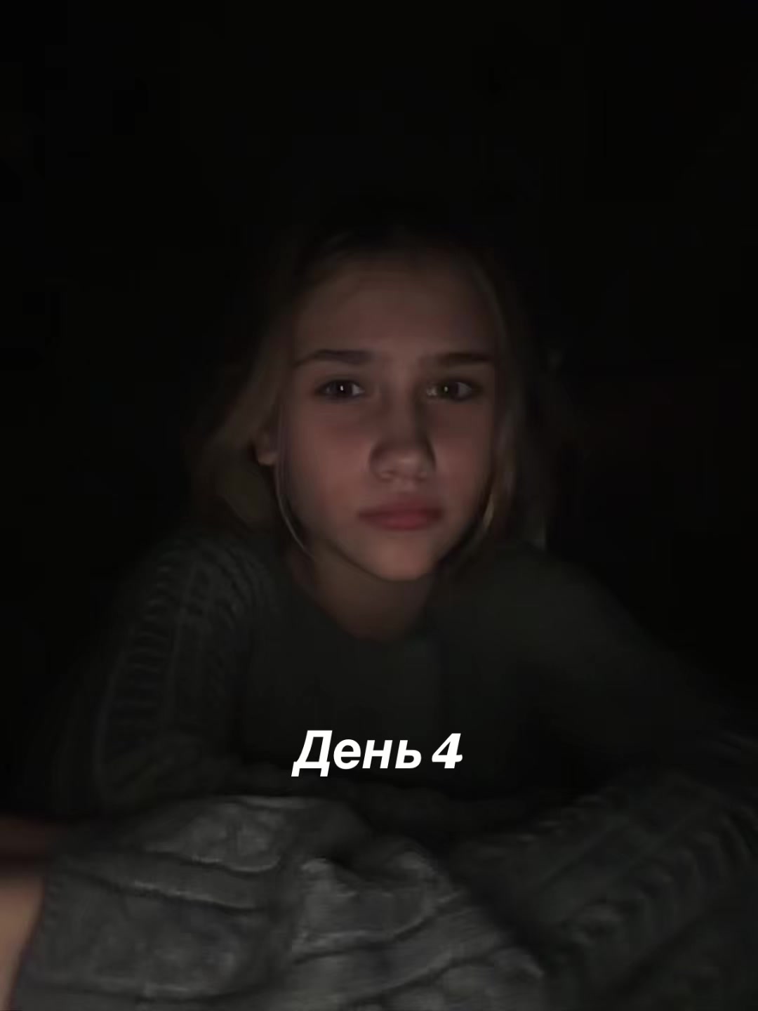 @🥇Varvara_star🩵🥷🏻