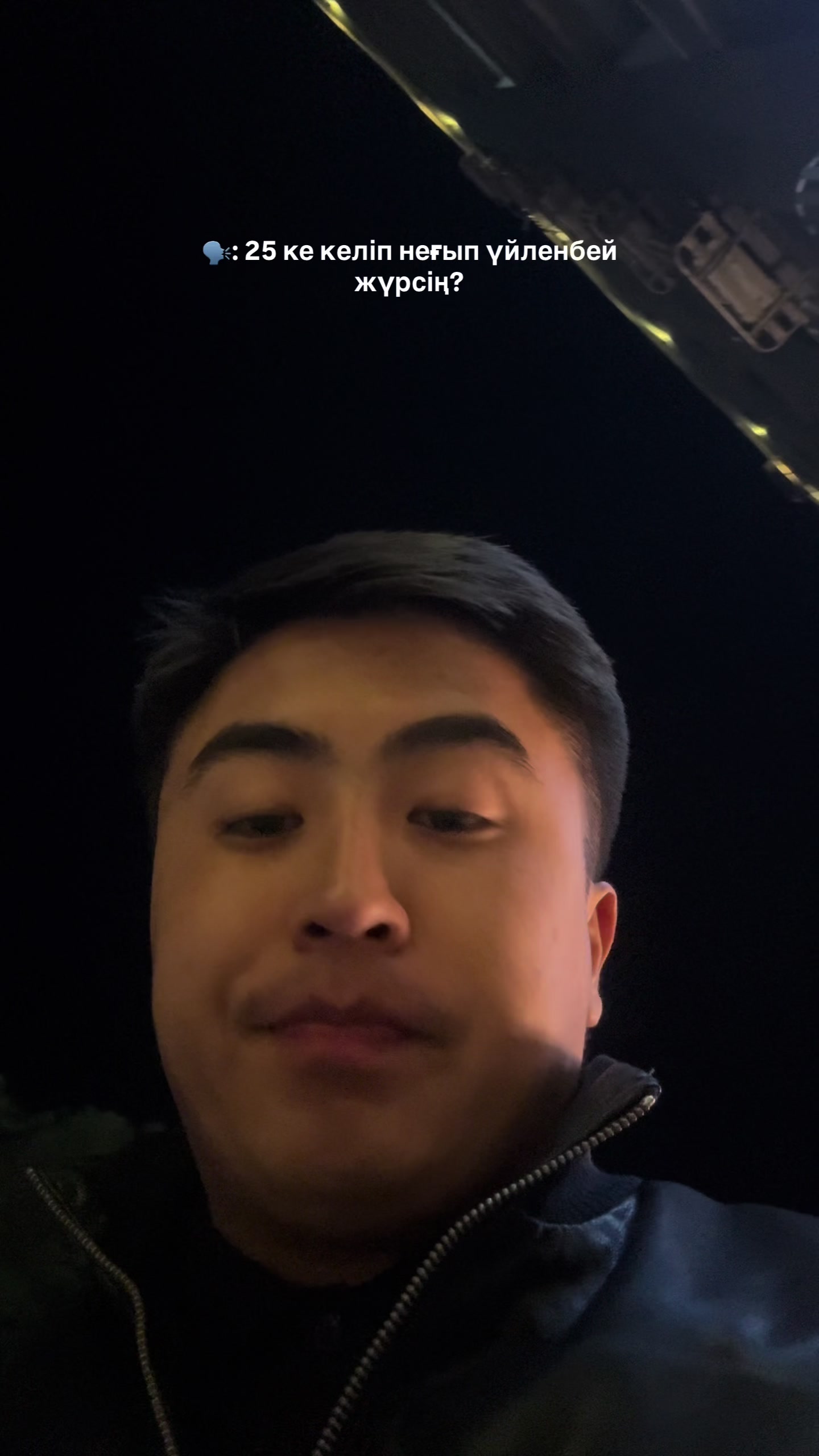 @Erbolat Duisembaev