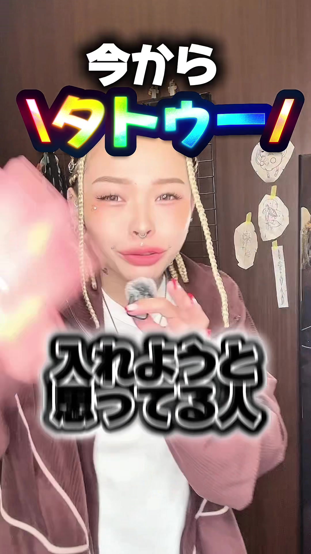 @*︎︎Saki*~ひふみstudio~