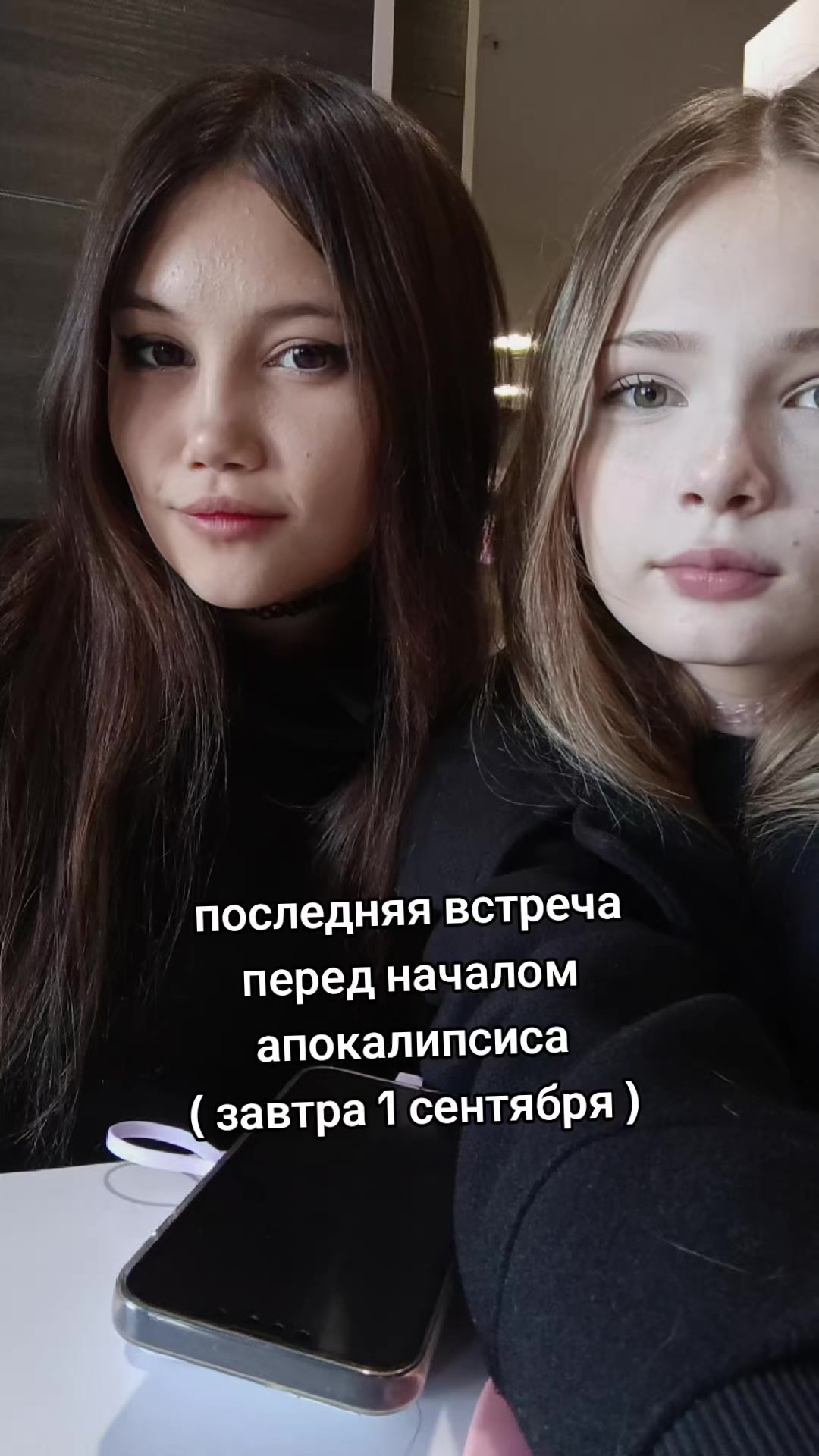@кукэйчэк 🎄